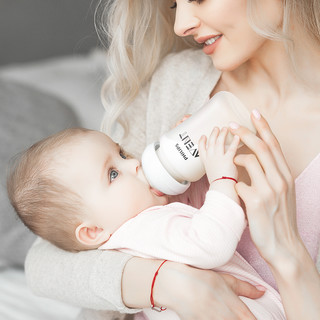 飞利浦新安怡带硅胶涂层玻璃奶瓶新生儿宝宝宽口对装奶瓶