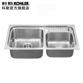 KOHLER 科勒 利欧大小槽厨房洗菜盆不锈钢水槽76668T-2KD-NA