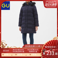 GU极优女装长款羽绒服大衣中长款时尚简约长外套306990