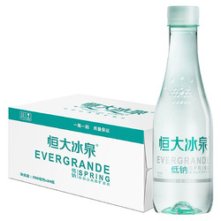 恒大冰泉 低钠水 350ml*24瓶 *6件