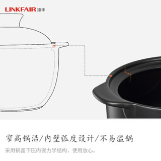 LINKFAIR 凌丰 LFTG-NM24SE 双耳陶瓷汤锅 24cm 4.0L