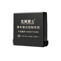 师出同门、干不过雅阁的inspire——雅阁王1年使用记和车品推荐