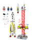 PLAYMOBIL 摩比世界 9488 玩具 火星火箭带发射台