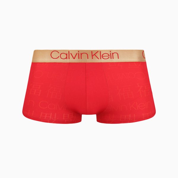 ck underwear2019秋冬 张艺兴同款 金色腰边logo低腰平角裤nb1709