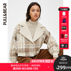 PULL&BEAR 09750306 女士翻领格纹粗呢大衣