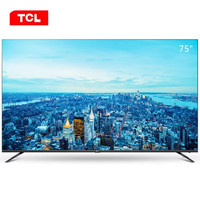 TCL 75V2 75英寸 4K 液晶电视