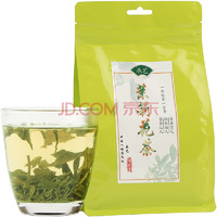 chengyi 承艺 茉莉花茶浓香型新茶  250g *3件