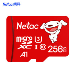 朗科(Netac)256GB TF(MicroSD)存储卡 A1 U3 读速100MB/s 行车记录仪摄像机手机内存卡