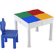 京东PLUS会员：可爱布丁 多功能学习积木桌（大小颗粒桌+1把椅子+2个收纳盒+4个增高脚） +凑单品