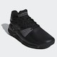adidas 阿迪达斯 STREETFLOW DBH99 男士篮球运动鞋