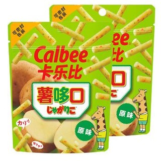 卡乐比/Clabee 日本进口 休闲零食 薯哆口薯条38g*2 *4件