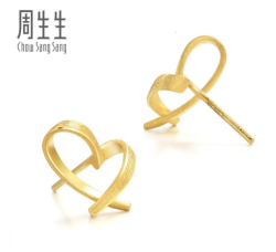 11号:Chow Sang Sang 周生生 68738E 足金心形耳钉 1.5g