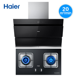 Haier 海尔 E900C12 QE5B1 烟灶套餐