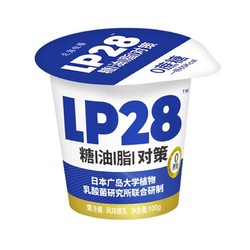 北海牧场LP28日本植物乳酸菌无蔗糖原味低温酸奶 *12件