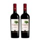 玛琪古 西拉红葡萄酒 特别陈酿珍藏 750ml*2瓶