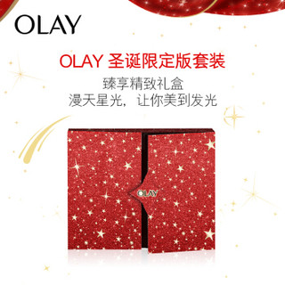 OLAY 玉兰油 新生塑颜梦想星河大红瓶空气霜 50g（赠新生活能水100ml）2件套护肤水乳套装（补水保湿紧致）