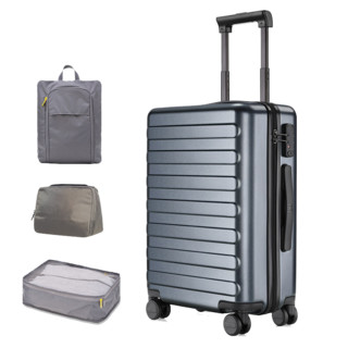 NINETYGO 90分 旅行箱+收纳套装组合商旅拉杆箱便携收纳行李箱