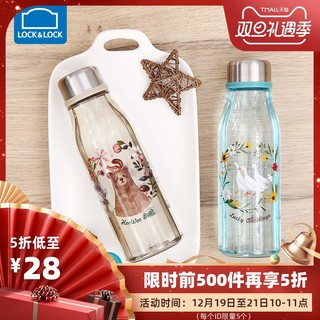 LOCK&LOCK ABF678 Tritan水杯 550ml