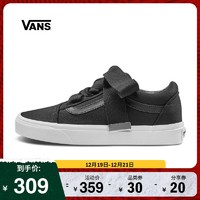 Vans范斯 经典系列 Old Skool帆布鞋 低帮女子官方正品