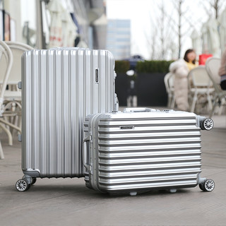 乐扣乐扣 铝框拉杆行李箱飞机万向轮托运旅行箱20寸 LTZ925组合