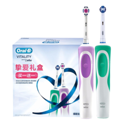 Oral-B 欧乐-B 电动牙刷 D12亮杰紫