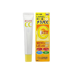 ROHTO乐敦 CC进口高渗透VC净白精华液20ml 日本进口