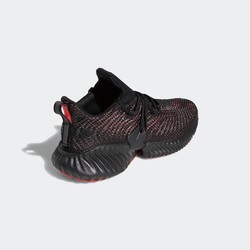 adidas 阿迪达斯 alphabounce instinct 男款跑步鞋