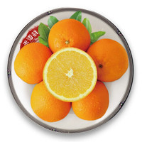 HE YU XIAN 禾语鲜 赣南脐橙 (5斤)