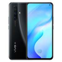 vivo X30 5G手机 8GB+128GB 曜石