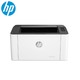 历史低价：HP 惠普 Laser 108w 黑白激光打印机