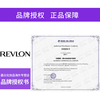 Revlon露华浓生姜无硅油防脱发去屑止痒控油洗发水