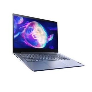 Lenovo 联想 扬天 威6 2020款 14.0英寸 轻薄本 相思灰(酷睿i7-10510U、R625、16GB、512GB SSD、1080P、IPS、威6-14)