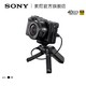  Sony/索尼 ILCE-6400L(16-50mm)手柄套装 A6400 索尼微单相机Vlog　