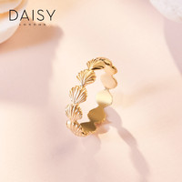 daisy london18k金戒指海洋岛屿系列贝壳指环 个性尾戒时尚戒指女 *2件