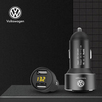 大众Volkswagen  车载充电器