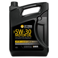 Monarch 统一 苏宁定制 5W-30 全合成机油 SN级 4L