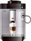 怒降￥974，白菜！Melitta 美乐家 Caffeo Passione F54/0-100 全自动咖啡机