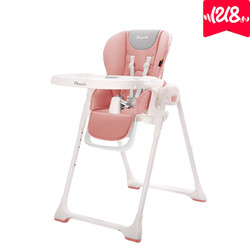 Pouch儿童餐椅多功能便携可折叠婴儿餐椅宝宝餐椅K25 *10件