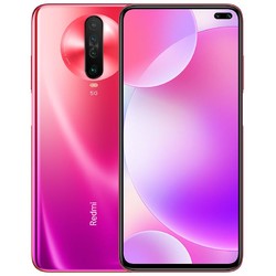 小米(MI) Redmi K30 5G版本 花影惊鸿 6GB内存128GB