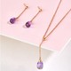 小编精选：仙女的魔法珠宝——紫水晶 耳环+项链套装