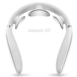 JeeBack 脊安适 G2 颈椎按摩器