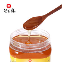 GSY 冠生园 洋槐蜂蜜2000g 农家自产原材秦巴山区洋槐槐花蜜