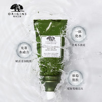 ORIGINS 悦木之源 灵芝底气霜补水保湿乳液面霜 50ml