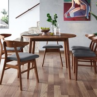 林氏木业 LS003 北欧餐桌椅组合 一桌四椅 