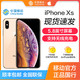 Apple/苹果 iPhone XS 移动联通双网通4G智能手机 iPhonexs 苹果xs