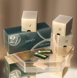 CEMOY 21天极光晚安精华液安瓶 2ml*21包