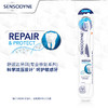 舒适达牙刷专业修复系列1支装软毛 家用呵护 牙敏感
