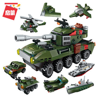 ENLIGHTEN 启蒙 100009905110 儿童积木玩具-QM-09式装甲车1803 *6件