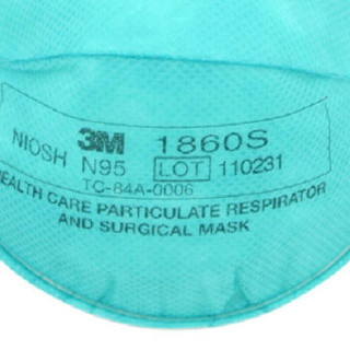 3M 口罩1860医用口罩n95防护口罩防雾霾防粉尘 男女式透气 LR 1860S口罩（小号）-20个装