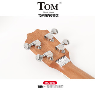 Tom尤克里里ukulele23寸男女初学者成人学生儿童小吉他TUC200B